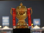 IPL 2020|‌ കഴിഞ്ഞ 12 വർഷവും കിരീടം നേടിയത് ആരൊക്കെ; ജേതാക്കളിലേക്ക് ഒരു തിരിഞ്ഞുനോട്ടം