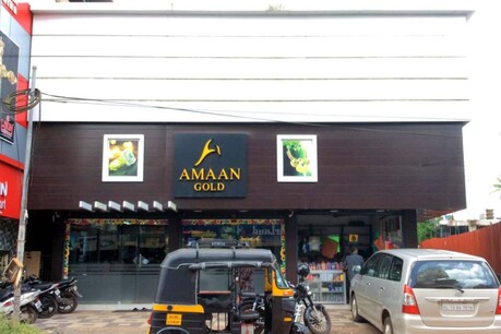 അമാൻ ഗോൾഡ് ജ്വല്ലറി തട്ടിപ്പ്: ഉടമകൾ പണം നൽകുന്നില്ലെന്ന പരാതിയുമായി 22 നിക്ഷേപകർ അമാൻ ഗോൾഡ് ജ്വല്ലറി തട്ടിപ്പ്: ഉടമകൾ പണം നൽകുന്നില്ലെന്ന പരാതിയുമായി 22 നിക്ഷേപകർ