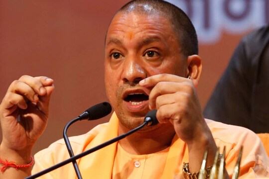  Yogi Adityanath
