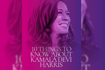 Kamal Harris | ഇന്ത്യൻ പാരമ്പര്യം കൈവിടാത്ത കമലാ ഹാരിസ് Kamal Harris | ഇന്ത്യൻ പാരമ്പര്യം കൈവിടാത്ത കമലാ ഹാരിസ്