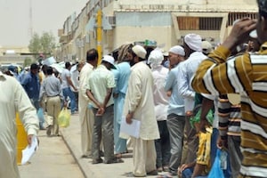 സൗദി അറേബ്യയിൽ പ്രവാസി തൊഴിലാളികൾക്ക് യോഗ്യതാ പരീക്ഷ: 5 ഭാഷകളിലുള്ള പരീക്ഷ ജൂലൈ 1 മുതൽ