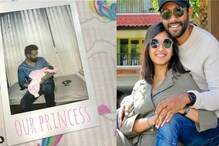 'ഞങ്ങളുടെ മാലാഖ എത്തി'; കുഞ്ഞ് ജനിച്ച സന്തോഷം പങ്കുവച്ച് അർജുൻ അശോകൻ
