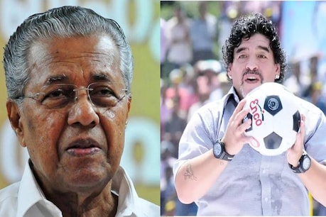 'ക്യൂബയുടെയും ഫിദൽ കാസ്ട്രോയുടെയും അടുത്ത സുഹൃത്ത്; സാമ്രാജ്യത്വ വിരുദ്ധ നിലപാടിനൊപ്പം; എന്നും സോഷ്യലിസ്റ്റ് പക്ഷത്ത്': മുഖ്യമന്ത്രി പിണറായി 'ക്യൂബയുടെയും ഫിദൽ കാസ്ട്രോയുടെയും അടുത്ത സുഹൃത്ത്; സാമ്രാജ്യത്വ വിരുദ്ധ നിലപാടിനൊപ്പം; എന്നും സോഷ്യലിസ്റ്റ് പക്ഷത്ത്': മുഖ്യമന്ത്രി പിണറായി