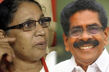 സ്ത്രീവിരുദ്ധ പരാമർശം; മുല്ലപ്പള്ളി രാമചന്ദ്രനെതിരെ വനിത കമ്മിഷൻ കേസെടുത്തു