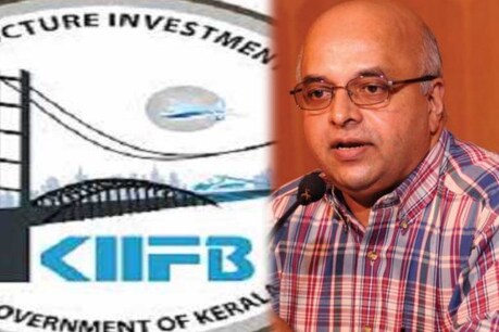 കിഫ്ബി മസാല ബോണ്ടിനെ ചീഫ് സെക്രട്ടറിയായിരുന്ന ടോം ജോസും ധനസെക്രട്ടറിയും എതിര്ത്തിരുന്നു: തെളിവുകൾ പുറത്ത് കിഫ്ബി മസാല ബോണ്ടിനെ ചീഫ് സെക്രട്ടറിയായിരുന്ന ടോം ജോസും ധനസെക്രട്ടറിയും എതിര്ത്തിരുന്നു: തെളിവുകൾ പുറത്ത്