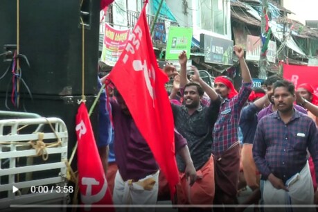 Local Body Elections 2020 | LDF ന്റെ പരാജയം ഉറപ്പുവരുത്തണം; UDF മായി നീക്കുപോക്കുണ്ടാക്കി ആർ എം പി Local Body Elections 2020 | LDF ന്റെ പരാജയം ഉറപ്പുവരുത്തണം; UDF മായി നീക്കുപോക്കുണ്ടാക്കി ആർ എം പി