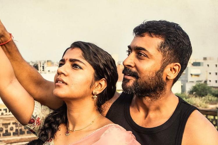  ഓണ്‍ലൈനായാണ്‌ ജൂറി അംഗങ്ങള്‍ സിനിമ കണ്ടത്. അടുത്ത ഘട്ടത്തില്‍ ഈ മാസം 28 മുതല്‍ യു എസിലെ ആറ് പ്രധാന നഗരങ്ങളിലെ ഏതെങ്കിലും തീയറ്ററുകളില്‍ ചിത്രം പ്രദര്‍ശിപ്പിക്കണം. മാര്‍ച്ച് 5 മുതല്‍ 10 വരെ നടക്കുന്ന വോട്ടിംഗിന് ശേഷം 15 ന് ഈ വര്‍ഷത്തെ നോമിനേഷനുകള്‍ പ്രഖ്യാപിക്കും.