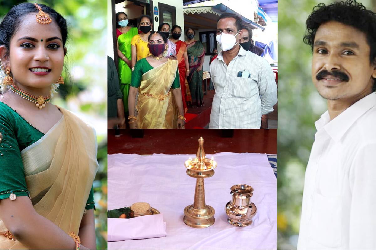 വരന്റെ ബന്ധുമിത്രാദികൾ ചേർന്നാണ് വധുവിന്റെ വീട്ടുകാരുമായി വിവാഹം ഉറപ്പിച്ചത് (ഫോട്ടോ: ദിലീപ് ഡി.കെ) വരന്റെ ബന്ധുമിത്രാദികൾ ചേർന്നാണ് വധുവിന്റെ വീട്ടുകാരുമായി വിവാഹം ഉറപ്പിച്ചത് (ഫോട്ടോ: ദിലീപ് ഡി.കെ)