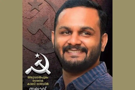 കാലടിയിൽ CPM മുൾമുനയിൽ; ജനറൽ ബോഡി ബഹിഷ്കരിച്ച് പകുതിയിലേറെ പാർട്ടി അംഗങ്ങൾ; പ്രചരണം തുടങ്ങി കേരള കോൺഗ്രസ് സ്ഥാനാർഥി കാലടിയിൽ CPM മുൾമുനയിൽ; ജനറൽ ബോഡി ബഹിഷ്കരിച്ച് പകുതിയിലേറെ പാർട്ടി അംഗങ്ങൾ; പ്രചരണം തുടങ്ങി കേരള കോൺഗ്രസ് സ്ഥാനാർഥി