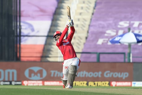 IPL 2020 CSK vs KXIP| പഞ്ചാബിനെ പിടിച്ചുകയറ്റി ദീപക് ഹൂഡ; ചെന്നൈക്ക് 154 റൺസ് വിജയലക്ഷ്യം IPL 2020 CSK vs KXIP| പഞ്ചാബിനെ പിടിച്ചുകയറ്റി ദീപക് ഹൂഡ; ചെന്നൈക്ക് 154 റൺസ് വിജയലക്ഷ്യം