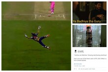 IPL 2020| മോർഗനെ പുറത്താക്കിയ കാർത്തിക്കിന്റെ സെൻസേഷണൽ ക്യാച്ച്; കൈയ്യടിച്ച് ആരാധകർ