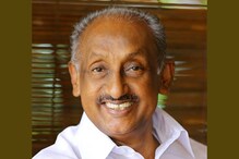 ഇഡിക്ക് എതിരായ അവകാശലംഘന നോട്ടീസ് പിൻവലിക്കണമെന്ന് കോൺഗ്രസ്; 'സംശയകരമായ ധൃതി'യെന്ന് കെ.സി ജോസഫിന്റെ കത്ത്