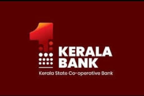 Kerala Bank| ആദ്യബോർഡ് തീരുമാനം 'കുട്ടി നിക്ഷേപ പദ്ധതി' ; കേരളാ ബാങ്ക് കേരളത്തിലെ നമ്പർ വണ്ണാകുമെന്ന് മുഖ്യമന്ത്രി Kerala Bank| ആദ്യബോർഡ് തീരുമാനം 'കുട്ടി നിക്ഷേപ പദ്ധതി' ; കേരളാ ബാങ്ക് കേരളത്തിലെ നമ്പർ വണ്ണാകുമെന്ന് മുഖ്യമന്ത്രി