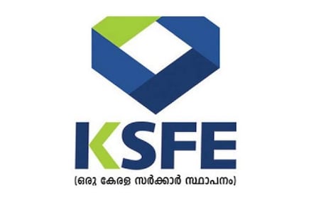 കള്ളപ്പണം വെളുപ്പിക്കൽ; കെഎസ്എഫ്ഇയിൽ വിജിലൻസ് റെയ്ഡ്; കണ്ടെത്തിയത് വ്യാപക ക്രമക്കേടുകൾ കള്ളപ്പണം വെളുപ്പിക്കൽ; കെഎസ്എഫ്ഇയിൽ വിജിലൻസ് റെയ്ഡ്; കണ്ടെത്തിയത് വ്യാപക ക്രമക്കേടുകൾ