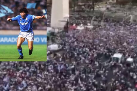 അത് മറഡോണയുടെ അന്ത്യയാത്ര വീഡിയോ അല്ല; പക്ഷേ സംഭവം അർജന്റീനയിൽ തന്നെ അത് മറഡോണയുടെ അന്ത്യയാത്ര വീഡിയോ അല്ല; പക്ഷേ സംഭവം അർജന്റീനയിൽ തന്നെ