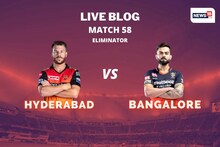 നിർണായക മത്സരത്തിൽ നിറംമങ്ങി ബാംഗ്ലൂര്‍ ; സണ്‍റൈസേഴ്‌സിന് 132 റണ്‍സ് വിജയലക്ഷ്യം