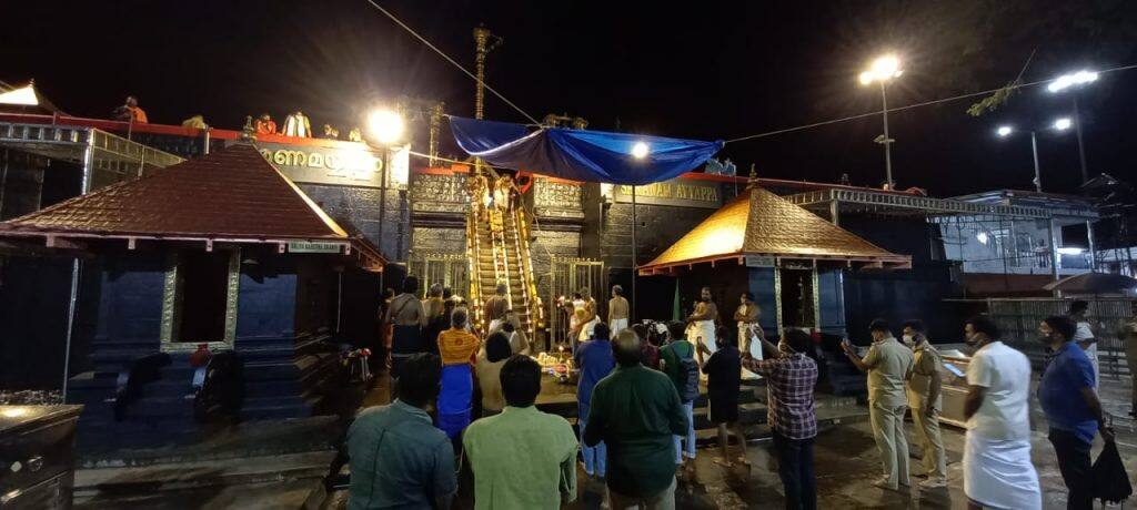 ശബരിമല