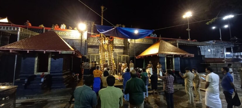  ശബരിമല