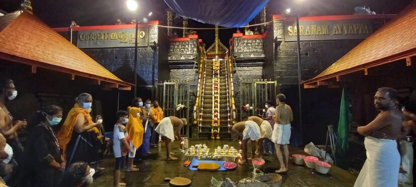  ശബരിമല