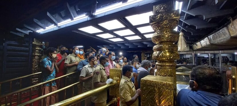  ശബരിമല