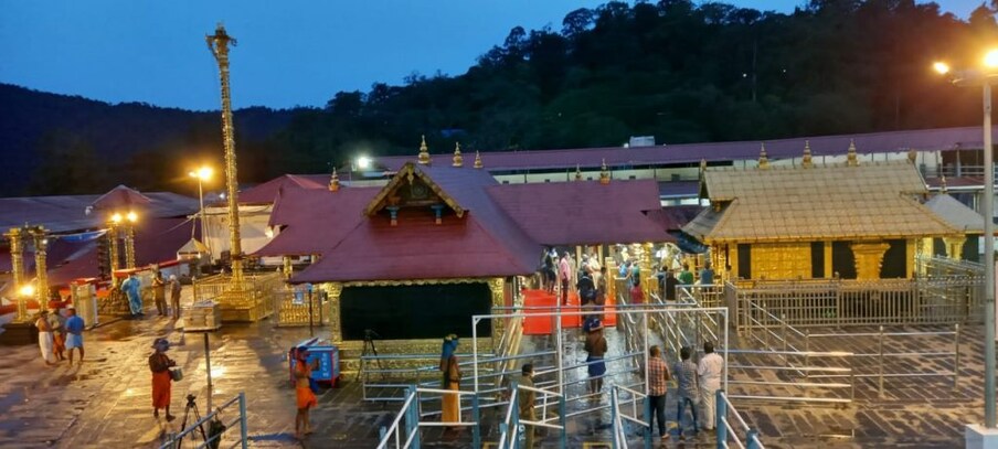  ശബരിമല