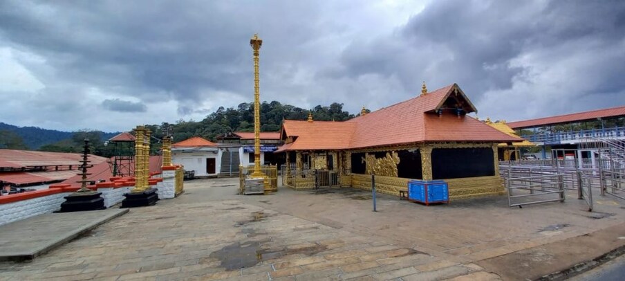  ശബരിമല