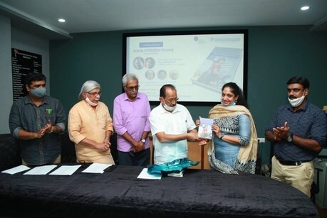 ‘മലയാള സിനിമയിലെ അടുക്കള' പുസ്തകം പ്രകാശനം ചെയ്തു ‘മലയാള സിനിമയിലെ അടുക്കള' പുസ്തകം പ്രകാശനം ചെയ്തു