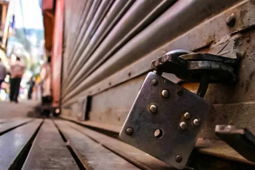 ഭാരത് ബന്ദ് കേരളത്തിൽ ഇല്ല; ആദ്യഘട്ട തദ്ദേശ തെരഞ്ഞെടുപ്പ് നടക്കുന്നതിനാൽ