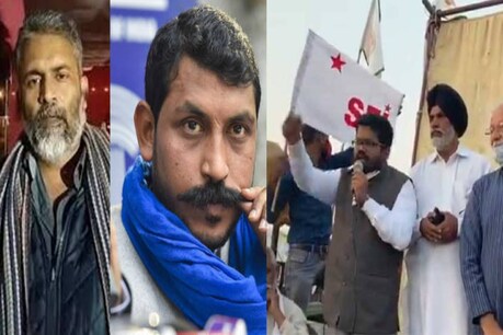 Bharath Bandh | കെ.കെ രാഗേഷും കൃഷ്ണപ്രസാദും ഡൽഹിയിൽ അറസ്റ്റില് Bharath Bandh | കെ.കെ രാഗേഷും കൃഷ്ണപ്രസാദും ഡൽഹിയിൽ അറസ്റ്റില്