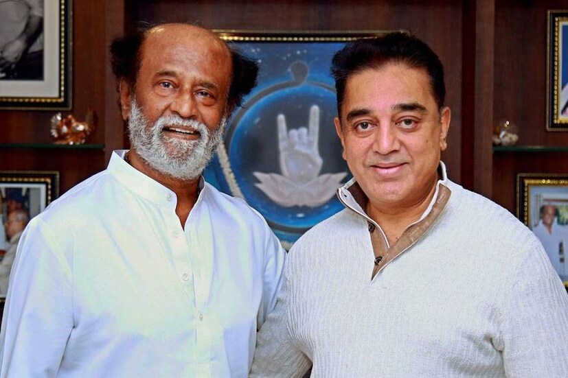Rajinikanth, Kamal Haasan , Makkal Needhi Maiam, Rajinikanth political party, Rajinikanth not start political party, Rajinikanth health, രജനികാന്ത്