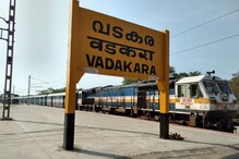 പാലായ്ക്ക് പിന്നാലെ  ഇടതുമുന്നണിക്ക് തലവേദനയായി വടകരയും