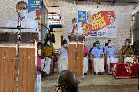 'ചെന്നിത്തലയും സുരേന്ദ്രനും ഒരേ സ്കൂളിൽ നിന്നോ? സുരേന്ദ്രൻ രാവിലെ പറഞ്ഞത് ചെന്നിത്തല ഉച്ചയ്ക്ക് പറയുന്നു': എ.വിജയരാഘവൻ 'ചെന്നിത്തലയും സുരേന്ദ്രനും ഒരേ സ്കൂളിൽ നിന്നോ? സുരേന്ദ്രൻ രാവിലെ പറഞ്ഞത് ചെന്നിത്തല ഉച്ചയ്ക്ക് പറയുന്നു': എ.വിജയരാഘവൻ