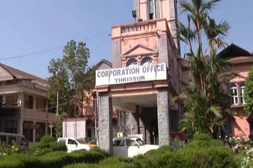thrissur corporation