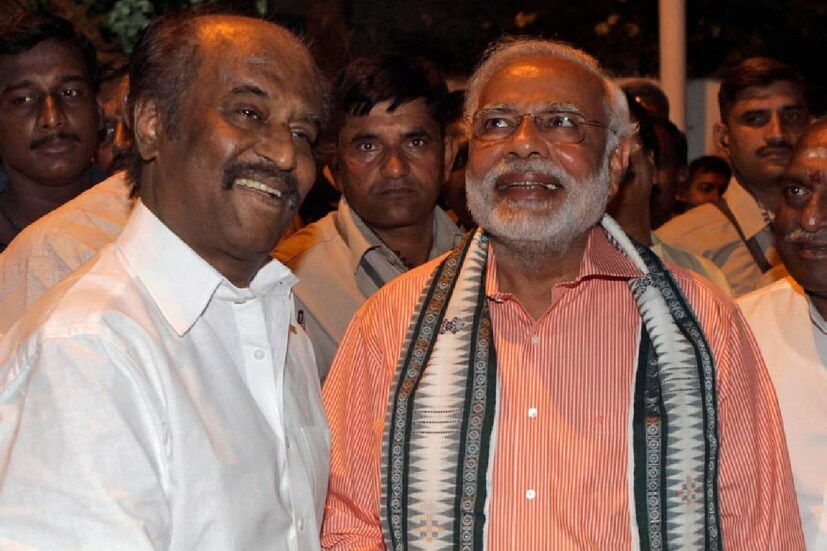 Narendra Modi wishes Rajinikanth, Rajinikanth Birthday, Rajinikanth age, Rajinikanth movies, Rajinikanth latest news, Rajinikanth new party, Rajinikanth enters politics, Rajinikanth political party name, Thalaiva, Superstar Rajinikanth Birthday, rajinikanth birthday date, rajinikanth birthday photos, Rajinikanth birthplace, Rajinikanth wife, Rajinikanth daughter, Rajinikanth age, Rajinikanth family, Rajinikanth wife, Rajinikanth birthday wishes from celebs, rajinikanth first movie, rajinikanth real name