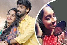 നടി സാധിക വേണുഗോപാൽ സംവിധായക; 'ലഗാവ് കെ ദാഗെ' റിലീസ് ചെയ്തു