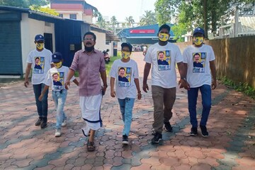 'അപ്പനുവേണ്ടി പ്രവർത്തിക്കാൻ മക്കളുണ്ട്'; കൊച്ചിയിൽ ABCDEകളുടെ വോട്ടുപിടുത്തം 'അപ്പനുവേണ്ടി പ്രവർത്തിക്കാൻ മക്കളുണ്ട്'; കൊച്ചിയിൽ ABCDEകളുടെ വോട്ടുപിടുത്തം