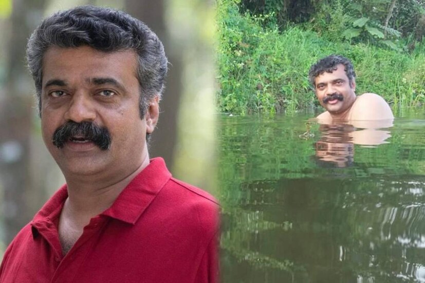 മലയാളികളെ ഏറെ വേദനിപ്പിക്കുന്ന നടൻ അനിൽ നെടുമങ്ങാടിന്റെ മരണവാർത്ത. വെള്ളിയാഴ്ച വൈകിട്ടോടെ തൊടുപുഴ മലങ്കര ജലാശയത്തിൽ കുളിക്കാനിറങ്ങിയപ്പോഴാണ് മരണം സംഭവിച്ചത്. ആഴമുള്ള കയത്തിലേക്ക് മുങ്ങിത്താണ അനിൽ നെടുമങ്ങാടിനെ ഉടൻ ആശുപത്രിയിലെത്തിച്ചെങ്കിലും ജീവൻ രക്ഷിക്കാനായില്ല.  മലയാളികളെ ഏറെ വേദനിപ്പിക്കുന്ന നടൻ അനിൽ നെടുമങ്ങാടിന്റെ മരണവാർത്ത. വെള്ളിയാഴ്ച വൈകിട്ടോടെ തൊടുപുഴ മലങ്കര ജലാശയത്തിൽ കുളിക്കാനിറങ്ങിയപ്പോഴാണ് മരണം സംഭവിച്ചത്. ആഴമുള്ള കയത്തിലേക്ക് മുങ്ങിത്താണ അനിൽ നെടുമങ്ങാടിനെ ഉടൻ ആശുപത്രിയിലെത്തിച്ചെങ്കിലും ജീവൻ രക്ഷിക്കാനായില്ല.
