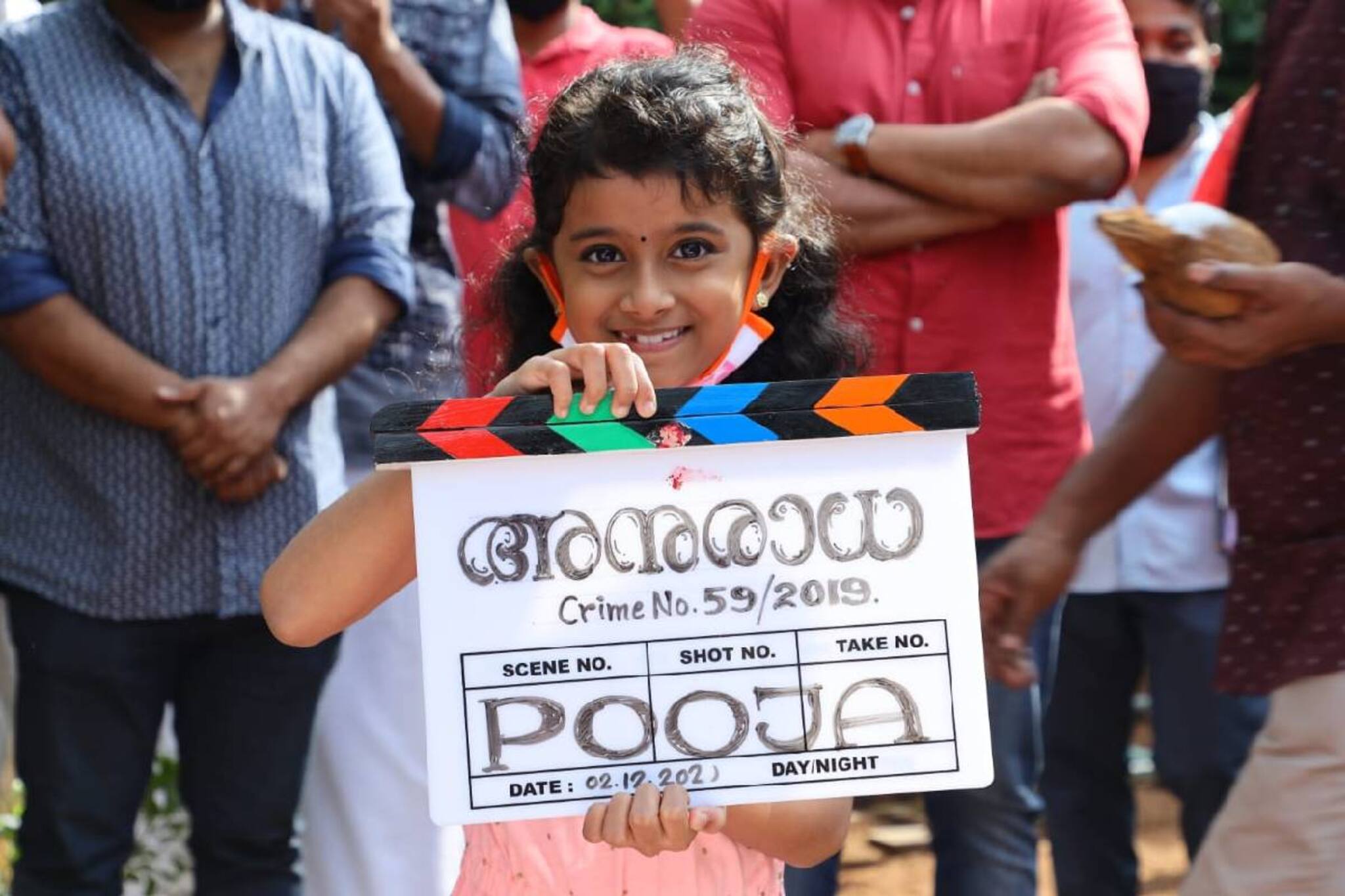 ത്രില്ലടിപ്പിക്കാൻ അനുരാധ Crime No.59/2029 വരുന്നു