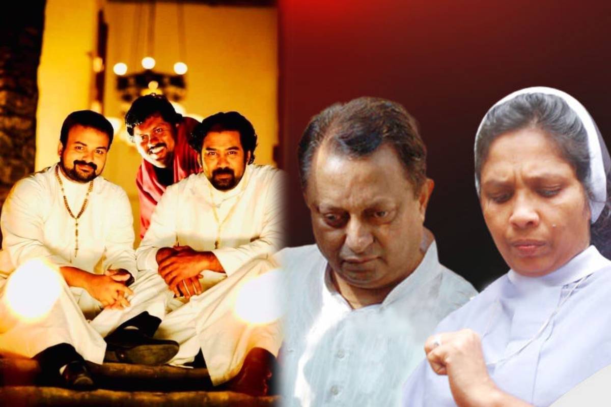 'അന്ന് രണ്ട് കള്ളന്മാരെ പുണ്യാളന്മാരാക്കി എന്ന് പറഞ്ഞ് എന്തൊക്കെ പുകിലായിരുന്നു'