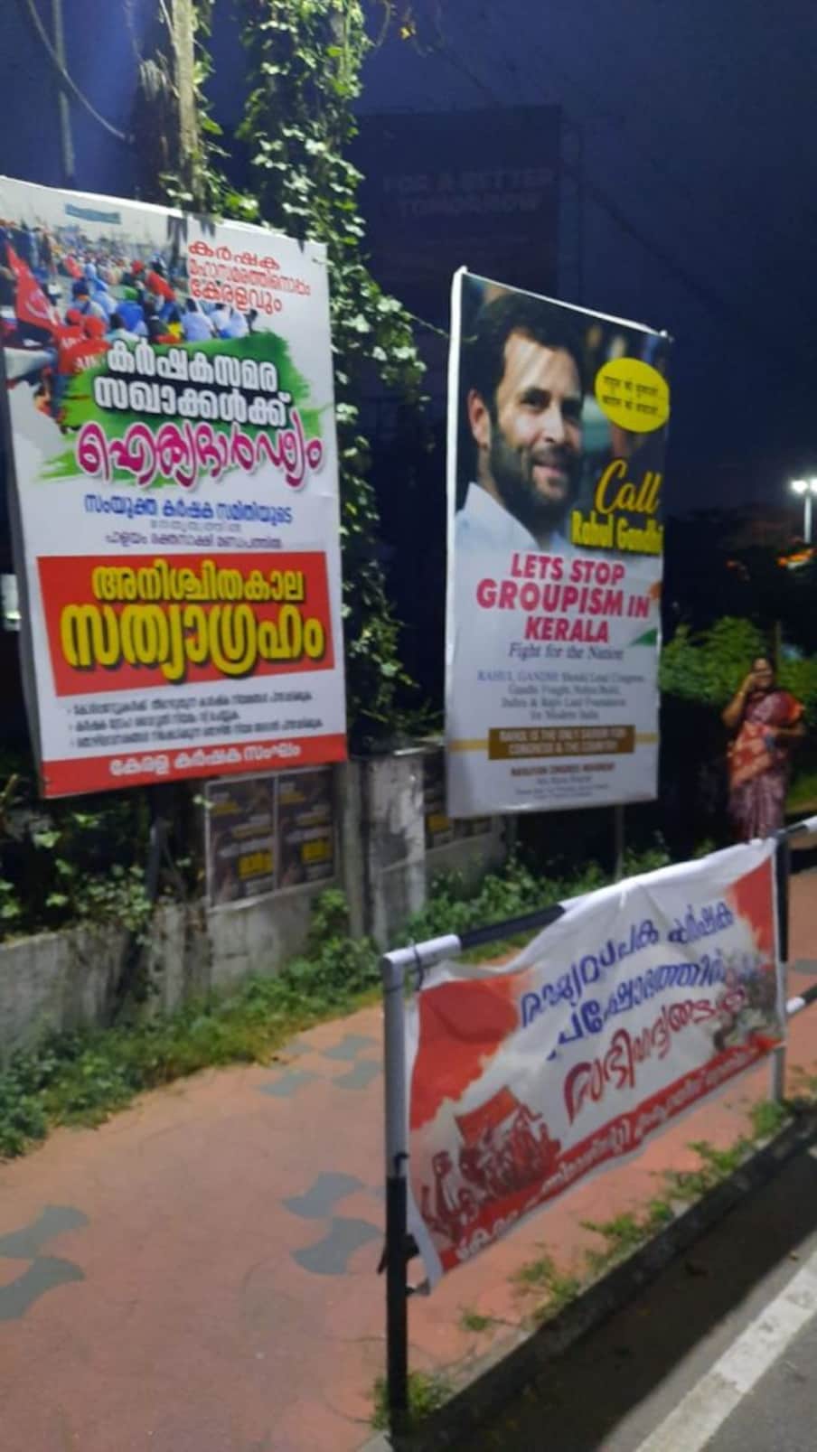  പാർട്ടി, ഘടകകക്ഷി നേതാക്കളുടെ പൊതു അഭിപ്രായത്തിന്റെ അടിസ്ഥാനത്തിൽ എഐസിസി സംഘം ഹൈക്കമാൻഡിനു നൽകുന്ന റിപ്പോർട്ടിന്റെ അടിസ്ഥാനത്തിലായിരിക്കും നിയമസഭാ തിരഞ്ഞെടുപ്പിനു മുൻപായുള്ള മുഖംമിനുക്കൽ. കെപിസിസി പ്രസിഡന്റ് മുല്ലപ്പള്ളി രാമചന്ദ്രൻ, മുൻ മുഖ്യമന്ത്രി ഉമ്മൻ ചാണ്ടി എന്നിവർ ജില്ലകളിലെ പ്രമുഖ നേതാക്കളുമായി പ്രത്യേകം നടത്തിയ കൂടിക്കാഴ്ച ഇന്നലെ രാത്രി പൂർത്തിയായി.