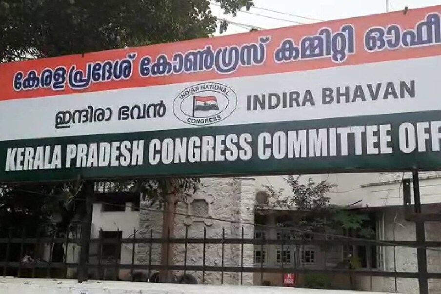  തോ​റ്റാ​ല്‍ തോ​റ്റെ​ന്നു പ​റ​യ​ണം, അ​താ​ണ് അ​ന്ത​സ്. തോ​റ്റ ശേ​ഷം ജ​യി​ച്ചു​വെ​ന്ന് പ​റ​ഞ്ഞി​ട്ട് കാ​ര്യ​മി​ല്ല. കോണ്‍ഗ്രസില്‍ തൊ​ലി​പ്പു​റ​ത്തു​ള്ള ചി​കി​ത്സ അ​ല്ല വേ​ണ്ട​തെ​ന്നും കോണ്‍ഗ്രസിലെ ജംബോ കമ്മിറ്റികള്‍ പിരിച്ചുവിടണമെന്നും മു​ര​ളീ​ധ​ര​ന്‍ മാ​ധ്യ​മ​ങ്ങ​ളോ​ട് പ​റ​ഞ്ഞു.