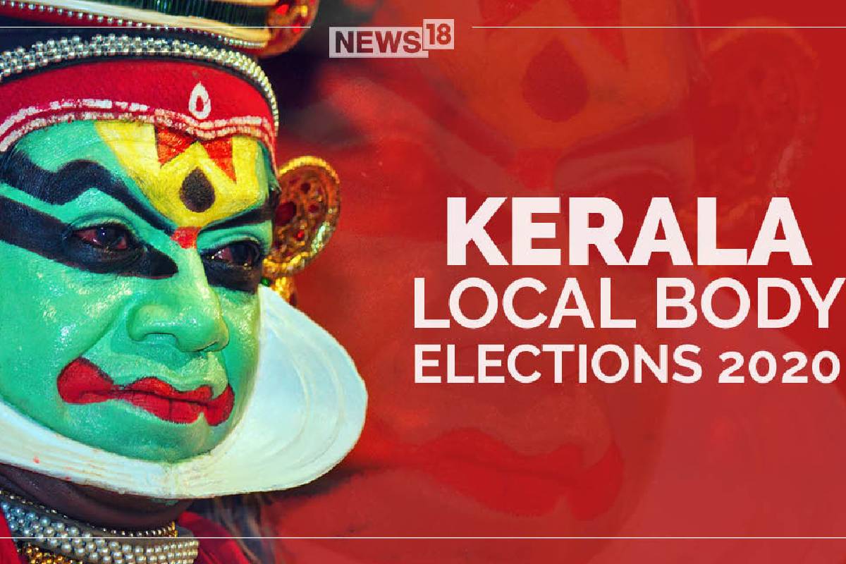 News18 Malayalam
