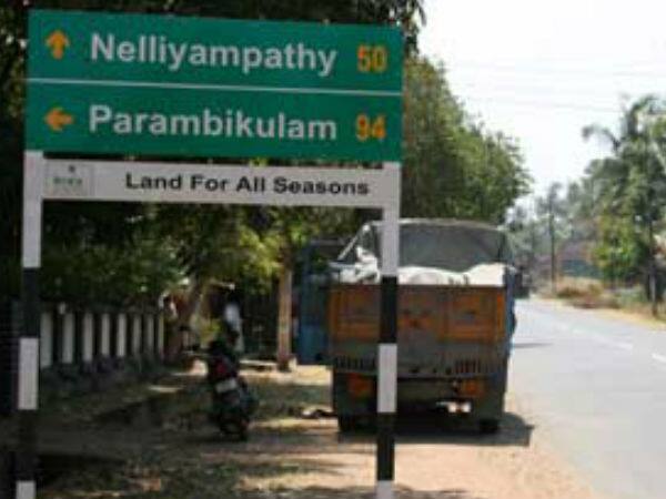  വിവരമറിഞ്ഞ് ആലത്തൂർ ഡിവൈഎസ്പി കെ.എം. ദേവസ്യയുടെ നേതൃത്വത്തിലുള്ള പൊലീസ് സംഘം സ്ഥലത്തെത്തി. രാത്രി രക്ഷാപ്രവർത്തനം ആരംഭിച്ചു.