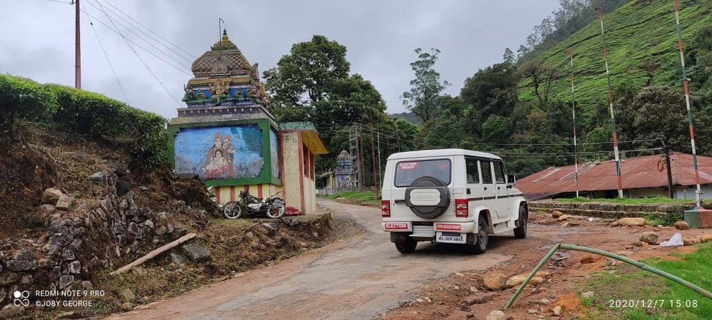  പെട്ടിമുടി- ജോബി ജോര്‍ജ്ജ് പകർത്തിയ ചിത്രം.