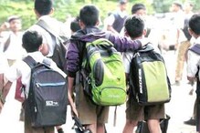 ഭിന്നശേഷിക്കാരായ വിദ്യാർത്ഥികളിൽ പലർക്കും സ്കോളർഷിപ്പ് തുക ലഭിക്കുന്നില്ലെന്ന് പരാതി