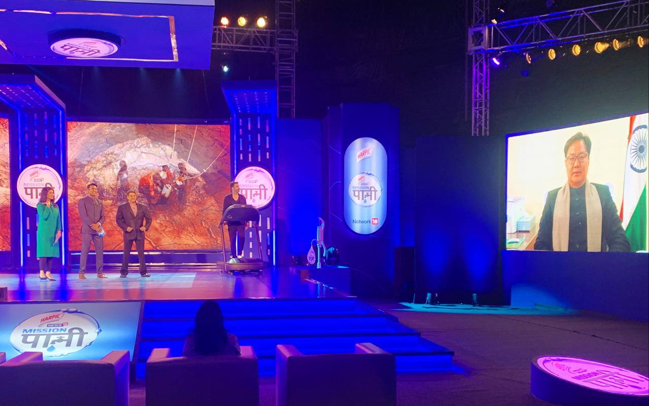  മിഷൻ പാനി വാട്ടർതോണിൽ കേന്ദ്ര മന്ത്രി കിരൺ റിജിജു സംസാരിക്കുന്നു. (Image: News18)