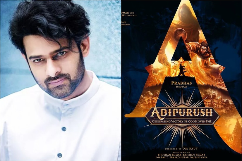  പ്രഭാസിന്റെ ആദ്യ ബോളിവുഡ് ചിത്രമാണ് ആദിപുരുഷ്. തമിഴ്, മലയാളം ഭാഷകളിൽ മൊഴിമാറ്റിയും ചിത്രം പുറത്തിറങ്ങും. ഓം റാവത്തുമായി സെയ്ഫിന്റെ രണ്ടാമത്തെ ചിത്രമാണ് ആദിപുരുഷ്. ഓം റൗട്ടിന്റെ തൻഹാജിയായിരുന്നു ഇതിന് മുമ്പ് ഇരുവരും ഒന്നിച്ച ചിത്രം. ഇതാദ്യമായാണ് പ്രഭാസും സെയ്ഫും ഒരു ചിത്രത്തിനായി ഒന്നിക്കുന്നത്