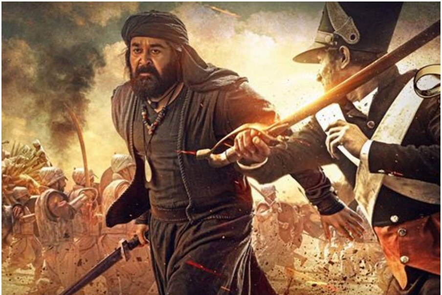  ആശിർവാദ് സിനിമാസിന്റെ ബാനറിൽ ആന്റണി പെരുമ്പാവൂരാണ് മരക്കാർ നിർമിച്ചിരിക്കുന്നത്. വൻ താരനിരയാണ് മരയ്ക്കാറിൽ അണി നിരക്കുന്നത്. പ്രണവ് മോഹന്‍ലാലാണ് ചിത്രത്തില്‍ കുഞ്ഞാലിമരയ്ക്കാറിന്‍റെ ചെറുപ്പകാലം അവതരിപ്പിക്കുന്നത്.
