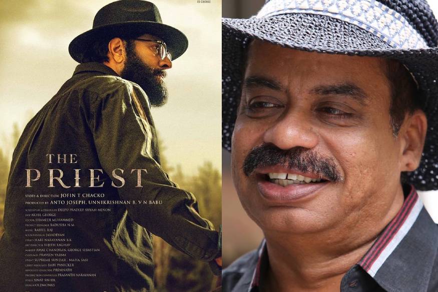 ' മമ്മൂട്ടി എന്നും അതിശയിപ്പിക്കുന്നു'; 'ദി പ്രീസ്റ്റ്' ടീസർ പങ്കുവെച്ച് സത്യൻ അന്തിക്കാട്