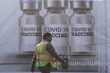 Covid 19 Vaccine | സംസ്ഥാനത്ത് കോവിഡ് വാക്‌സിനേഷന്‍ 4 ദിവസങ്ങളില്‍